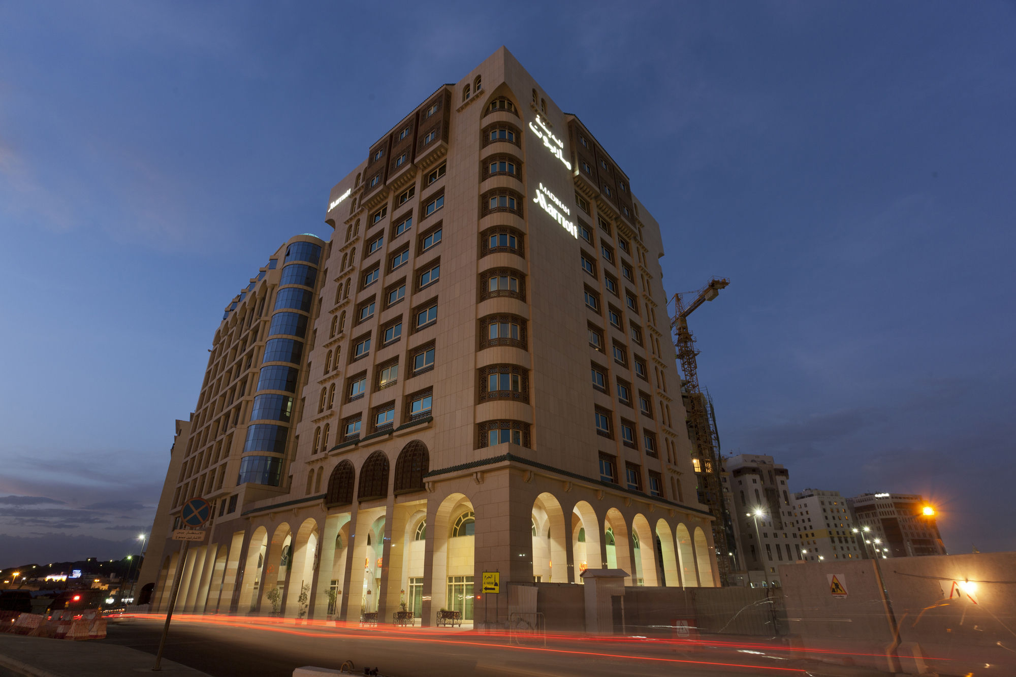 Madinah Marriott Hotel Medina Exterior photo